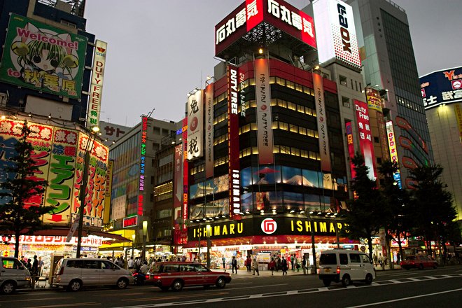 Akihabara Electric Town at night