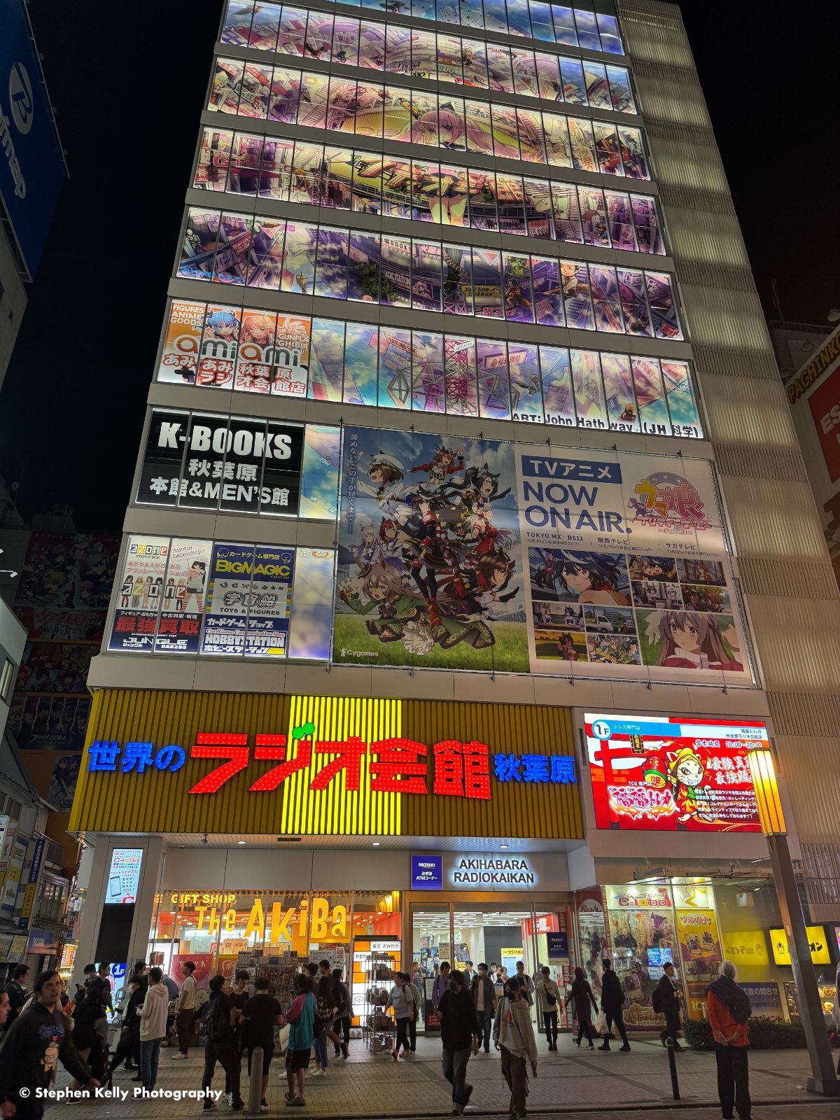 Doujinshi and Zines
