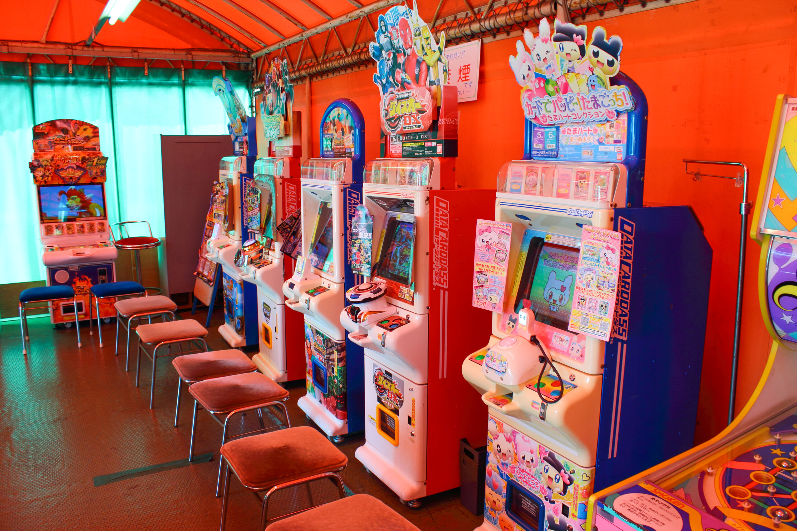 A Bandai Carddass trading card vending machine