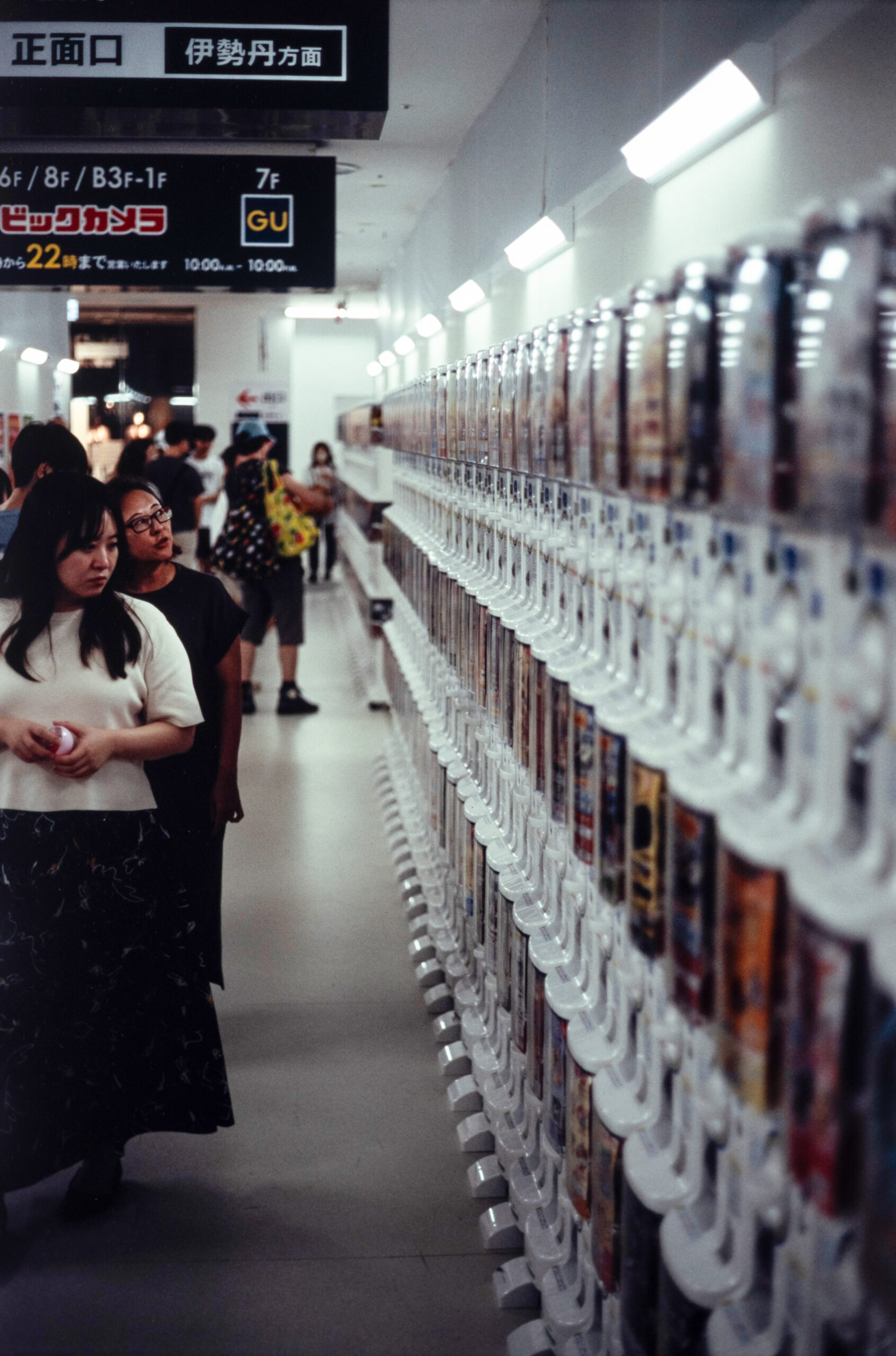 Rows of gashapon capsule toy machines in Tokyo