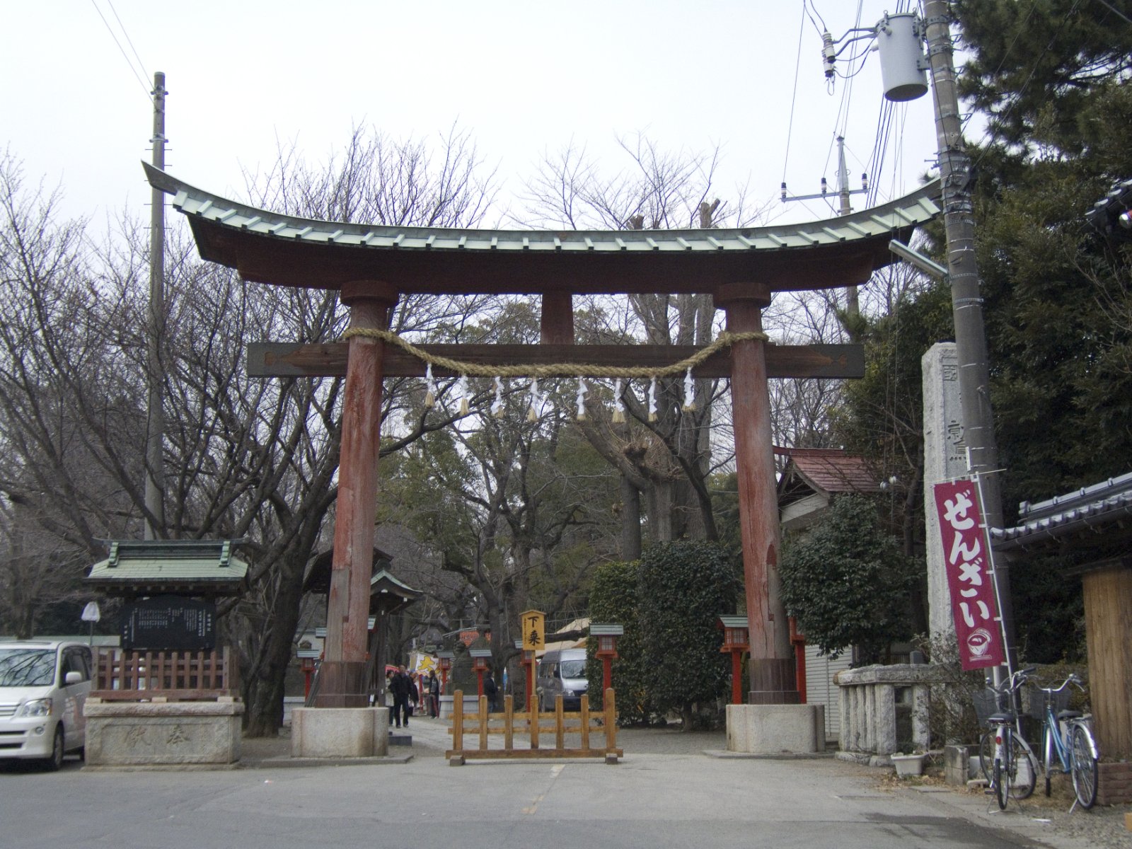 Torii gate at Washinomiya Shrine in Kuki, Saitama