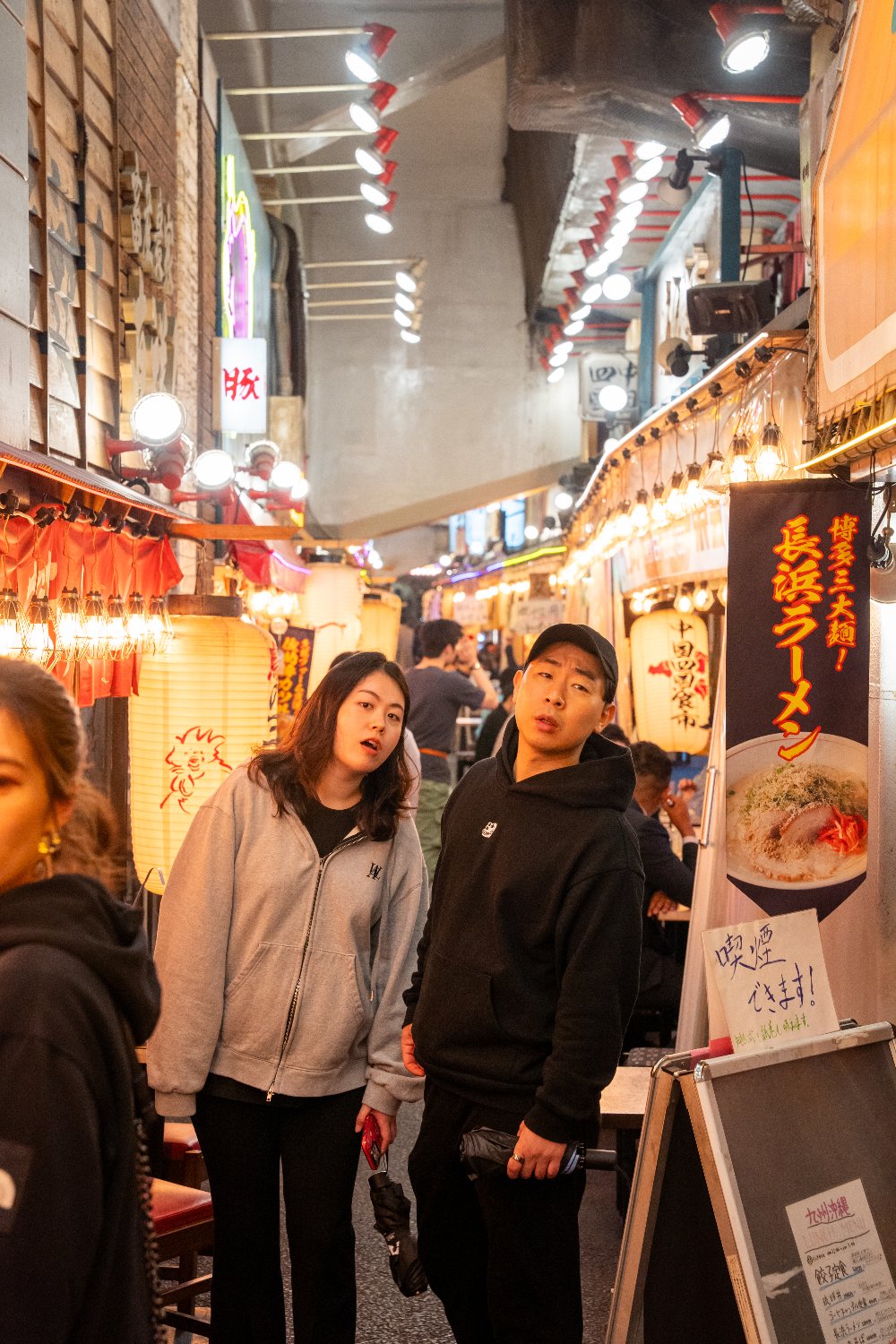 Yurakucho Gado-shita alley under the train viaducts