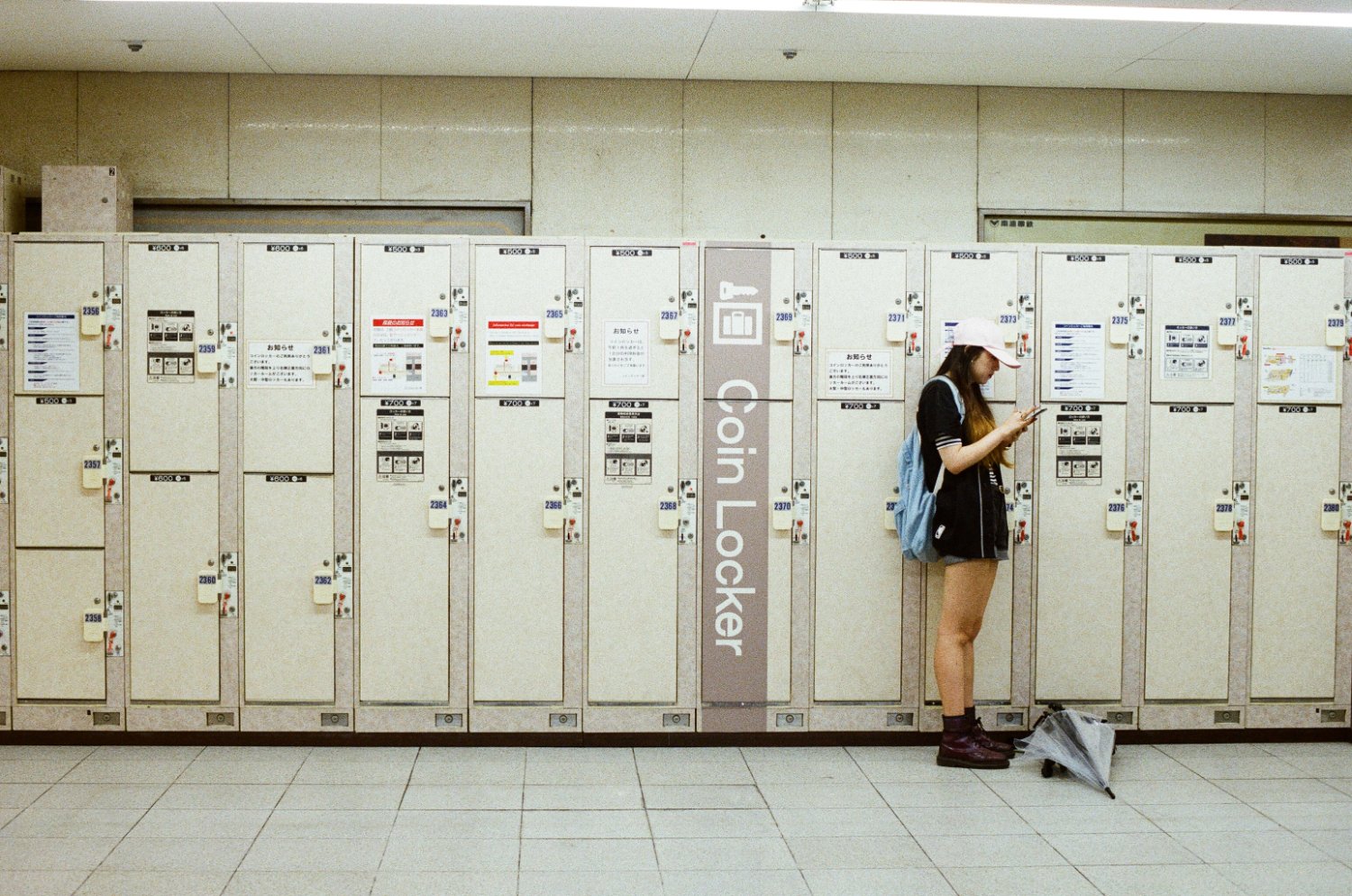 Coin lockers at a Japanese train station