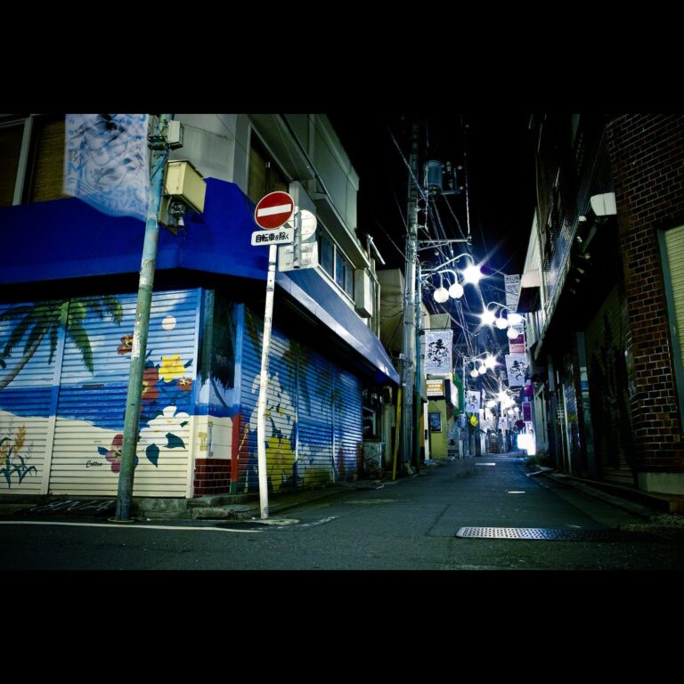 Shimokitazawa at night