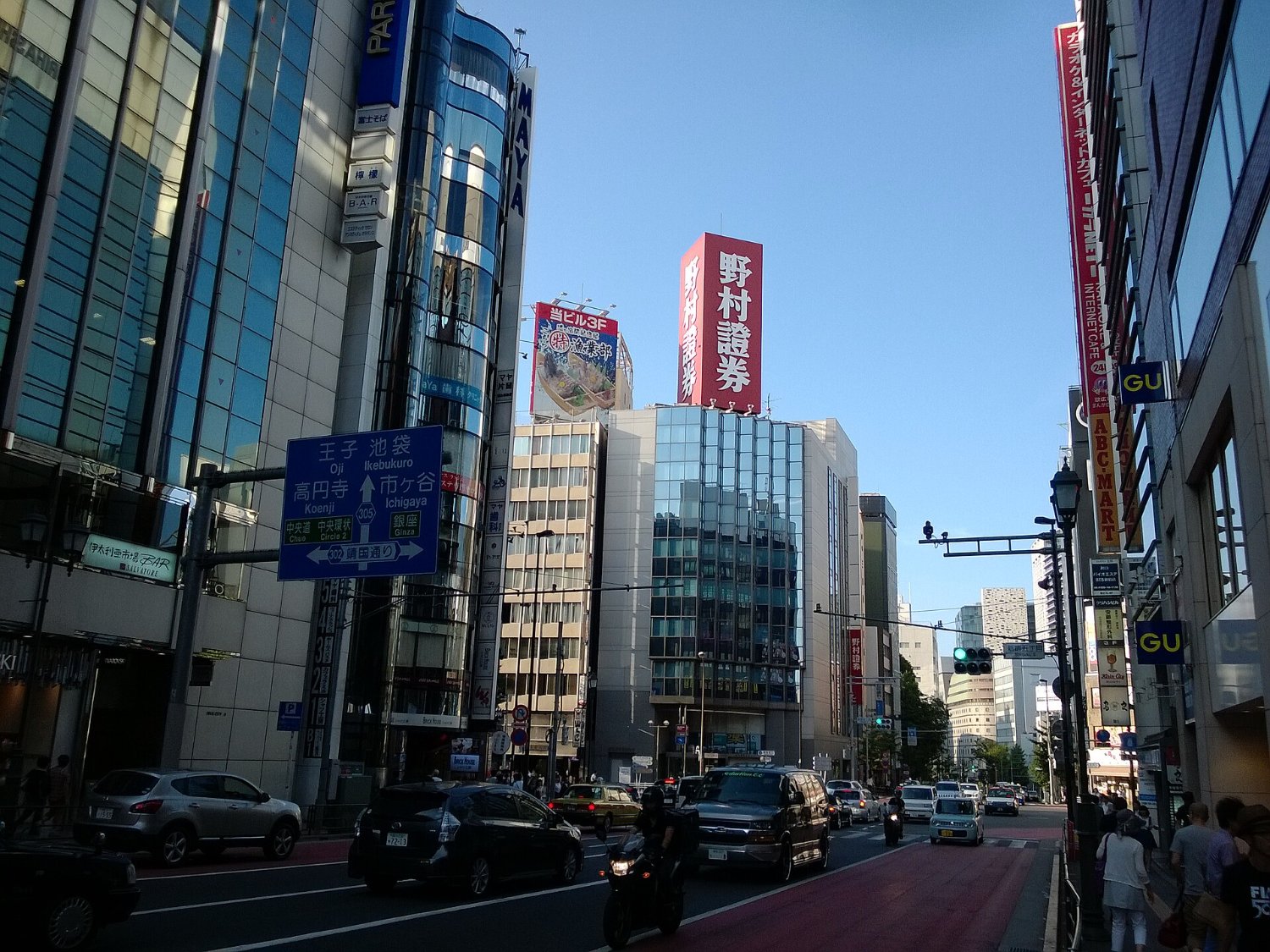 Street in Shinjuku 3-chome, where most of Disk Union’s Shinjuku shops are located